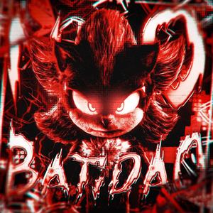 NO BATIDÃO（超爽停顿 remix）