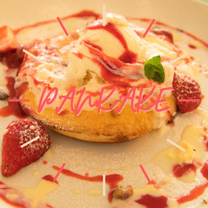 パンケーキ