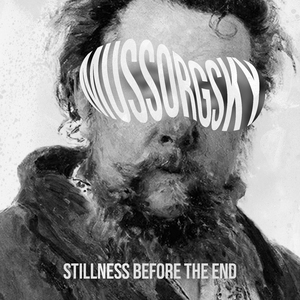 Sunless, No. 4, Be Bored