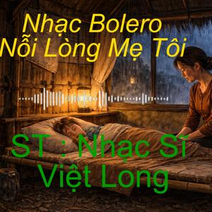 Nỗi Lòng Mẹ Tôi (Tone Nữ)