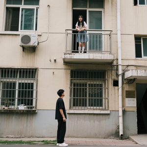 今天也想见到你