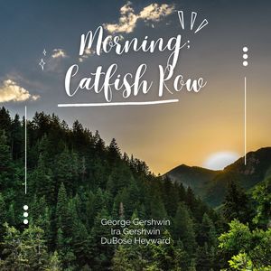 I Ain't Got No Shame