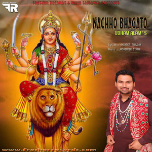 Nachho Bhagto