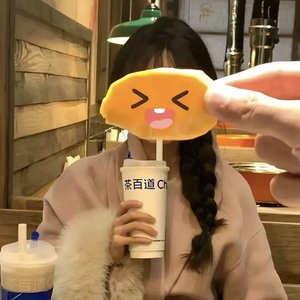 等回忆成陌生人