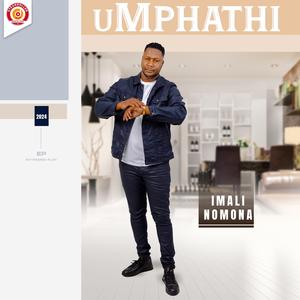 Ukufa Kwamadoda (feat. MteemCool)