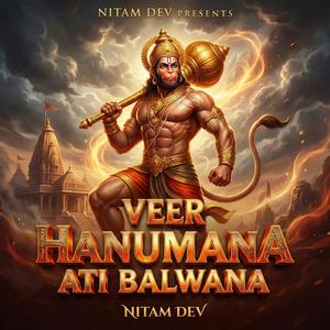 Veer Hanumana Ati Balwana
