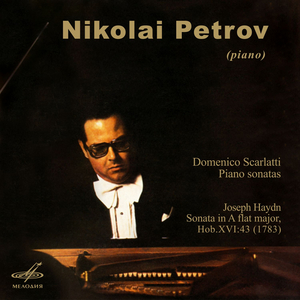 Sonata in F Major, Kk. 518, L. 116: I. Allegro