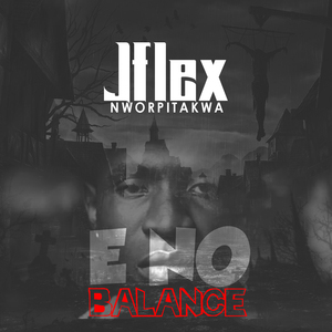 E No Balance