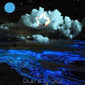 Burning Star