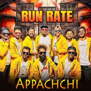 Appachchi (Radio Edit)