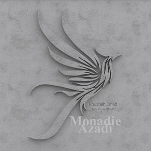 Monadie Azadi
