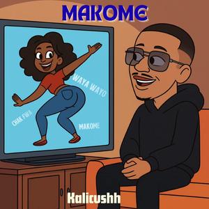 Makomè