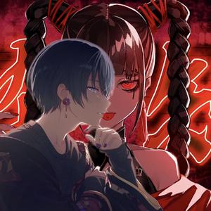 酔いどれ知らず (feat. 青柳冬弥)