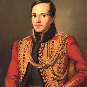 Одиночество