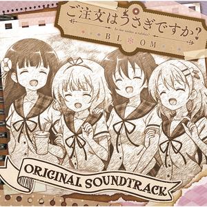 青山先生はここですかー！？