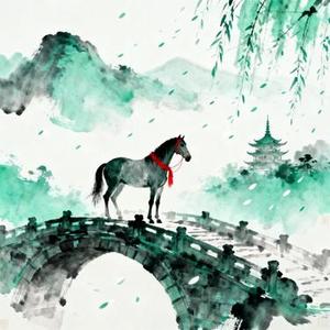 天涯风沙