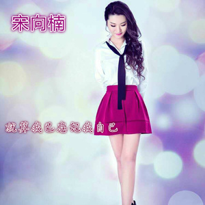 就算我忘记我自己