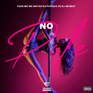 No Pole