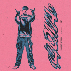 Дома (Prod by. Princej)