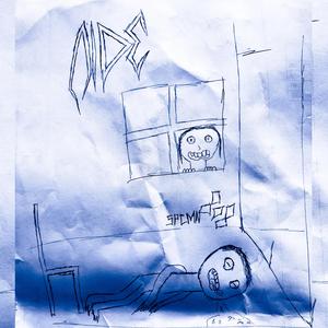 AIDE