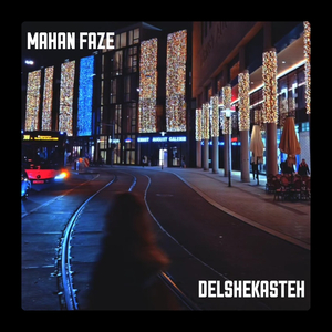 Delshekasteh