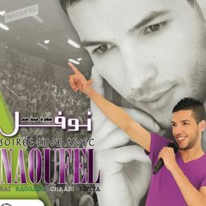 DAYRA SUCCÈS (rai live)