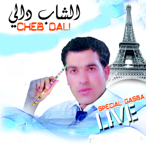 Cheb Dali Samra (Live)