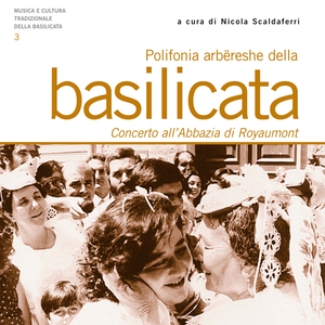 I bukurithi shesh (Il bel piazzale)