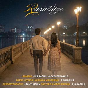 Rasathiye (feat. Catherin Gale)