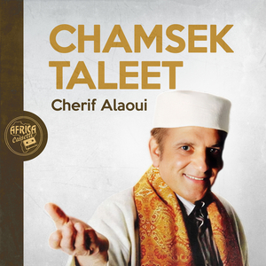 Methlama Taati Touyour