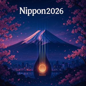 Nippon2026 -Instrumental Ver.祈り