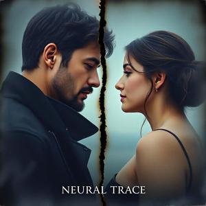 Я через бури пронесу это чувство