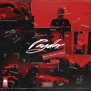 Paydar (feat. Vahid Etna)