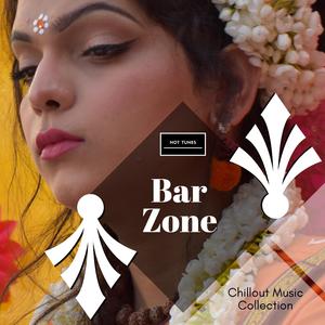 Kathak (Worldbeat Ethnic Dance Lounge Cafe)