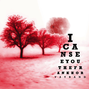 Sun and Rain (feat. Felicity Williams, Justin Haynes, Joseph Phillips & Jean Martin)