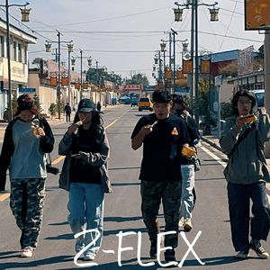 [Free]TRAP BEAT_街头