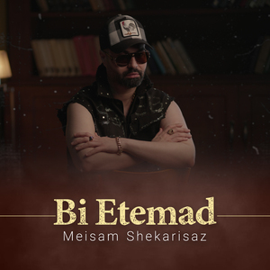 Bi Etemad