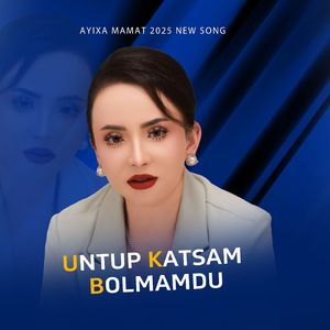 Untup katsam Bolmamdu