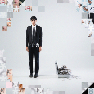 i want to be alone with you