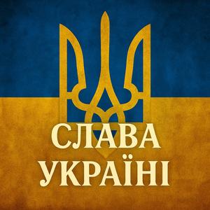 Козацька кров