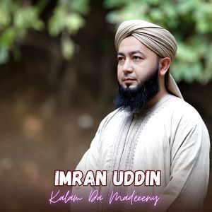 Kalam Da Madeeeny