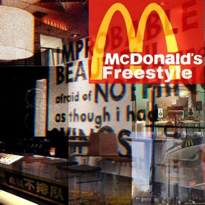 Mcdonlad Freestyle DEMO(prod by NAFUHSIL)
