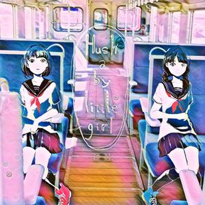 鎖那-彼女は旅に出る(純粋な音楽)（重點 remix）