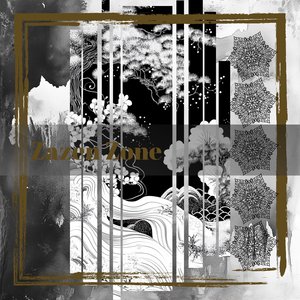 Well Being (Massage Music), Crystal Clear Sea