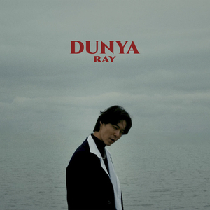 DUNYA