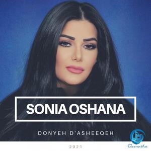 Donyeh D'Asheeqeh