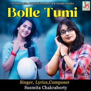 Bolle Tumi