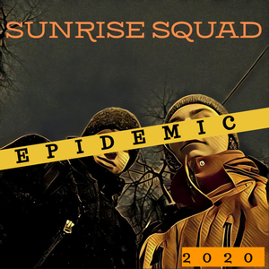 Лезба и ватрушка