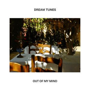 Out Of My Mind