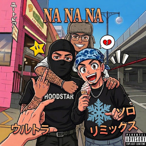 Na Na Na